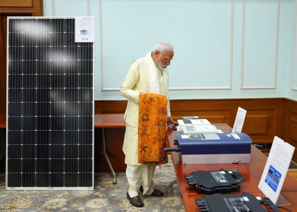 pradhanmantri suryoday yojana
