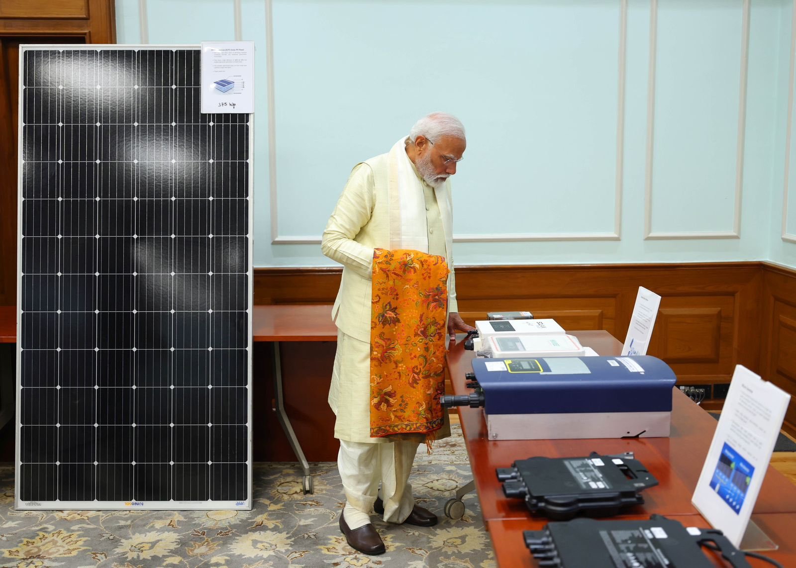 pradhanmantri suryoday yojana