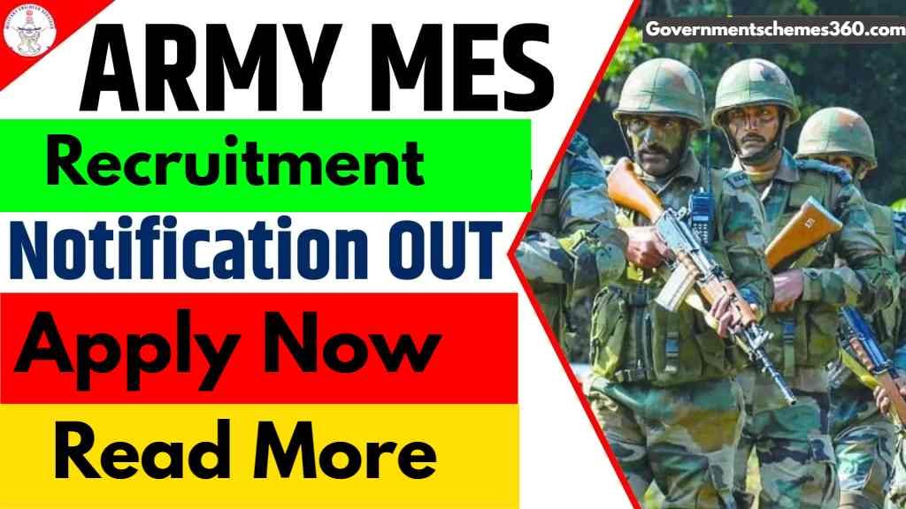 Army MES Recruitment 2024 New आर्मी MES में निकली बम्पर भर्ती