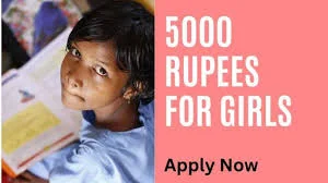 Ladli Yojana Haryana 2024