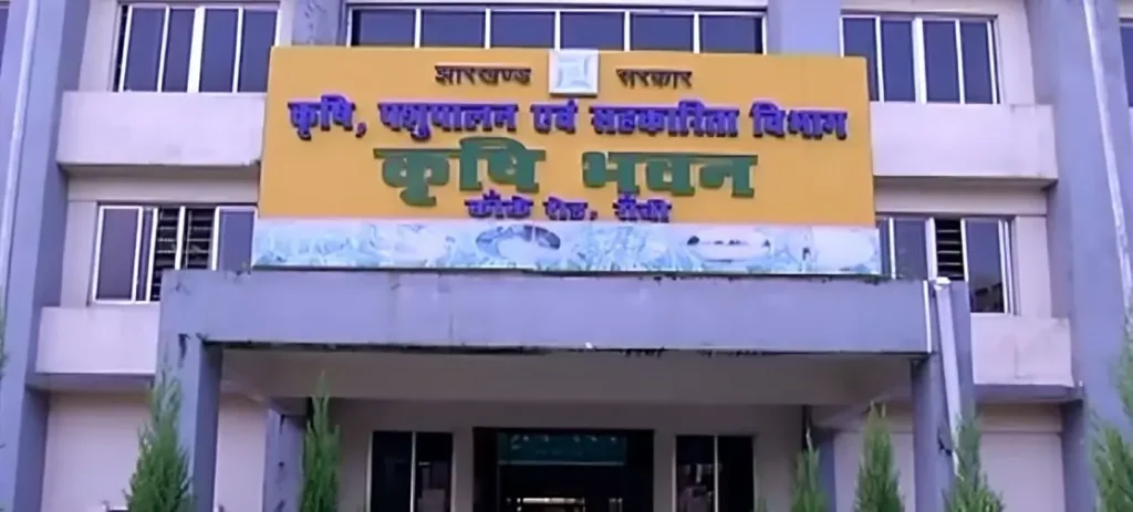 Krishi Sakhi Yojana 2024