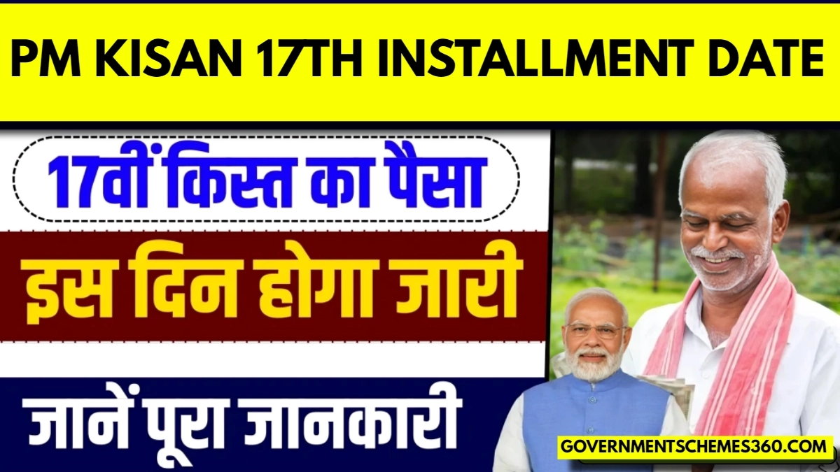 PM Kisan 17th Installment Date 2024