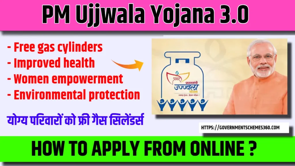 PM Ujjwala Yojana