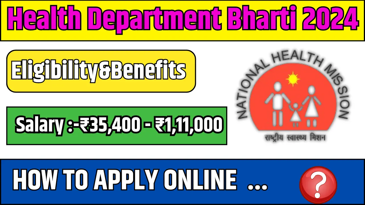 Health Department Bharti 2024