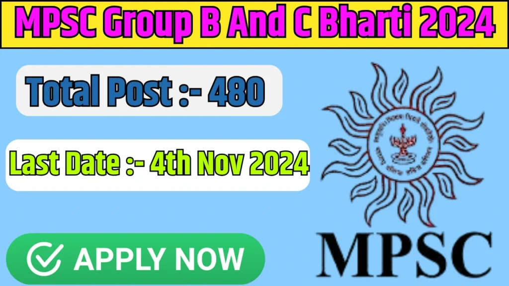 MPSC Group B And C Bharti 2024